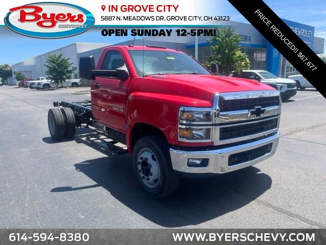 2024 Chevrolet Silverado 4500 Medium Duty Chassis Cab Work Truck's photo
