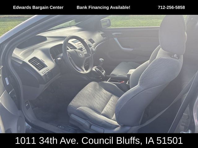 2007 Honda Civic EX photo 8