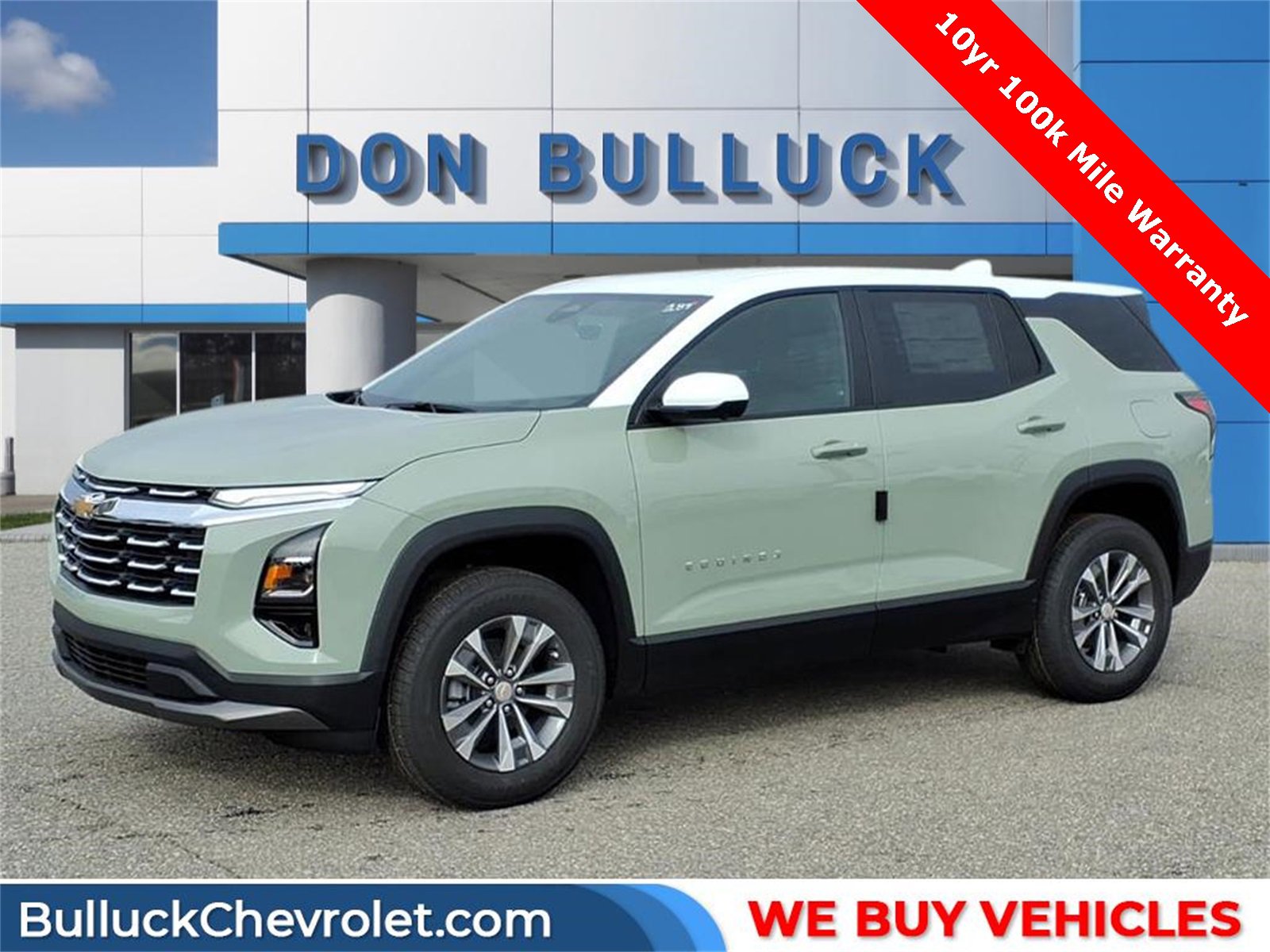 2026 Chevrolet Equinox LT's photo