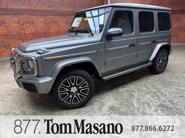 2026 Mercedes-Benz G-Class G550's photo