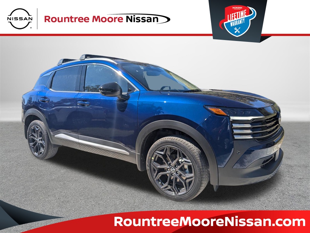 2026 Nissan KICKS SR's photo