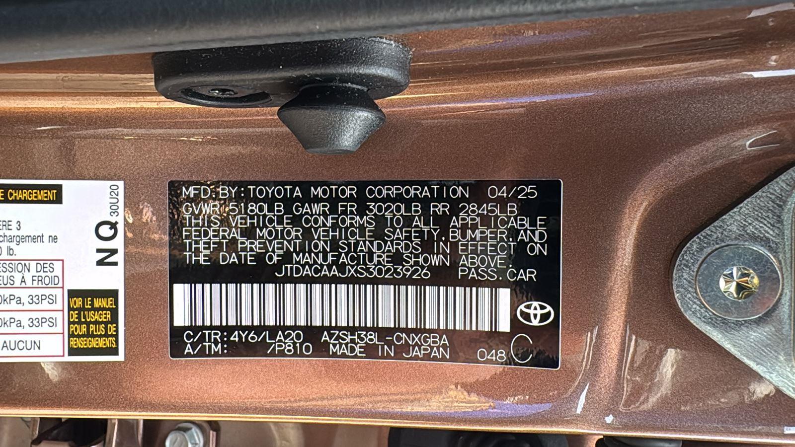 2025 Toyota Crown Signia Limited photo 22