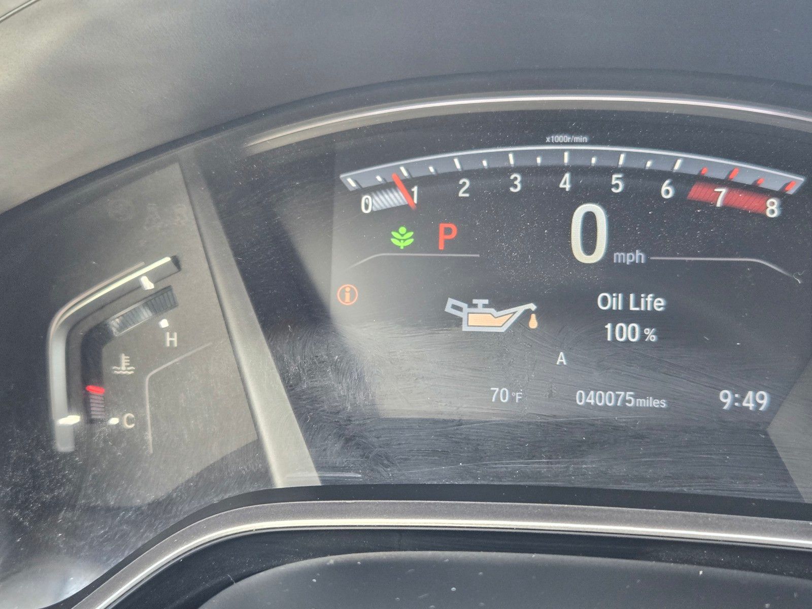 2019 Honda CR-V EX-L photo 21