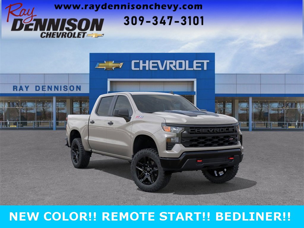 2026 Chevrolet Silverado LT's photo