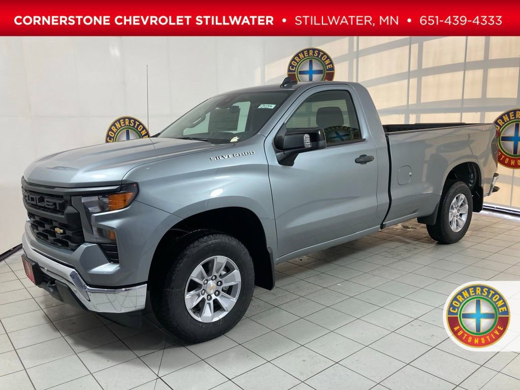 2026 Chevrolet Silverado Base's photo