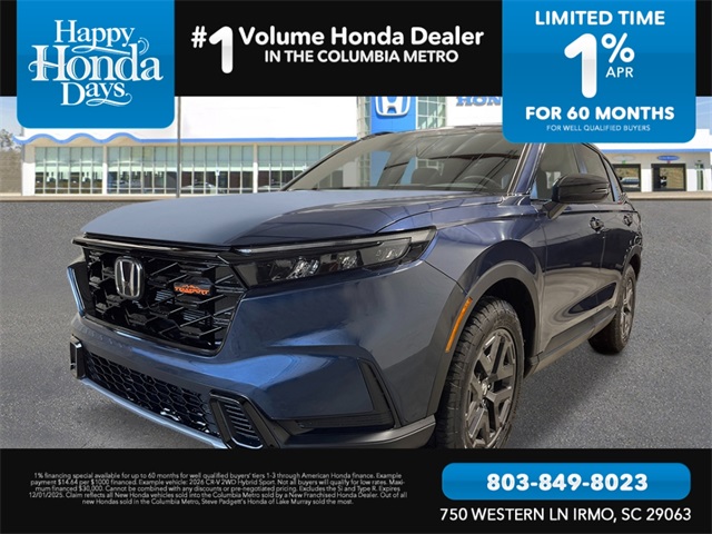 2026 Honda CR-V TrailSport's photo