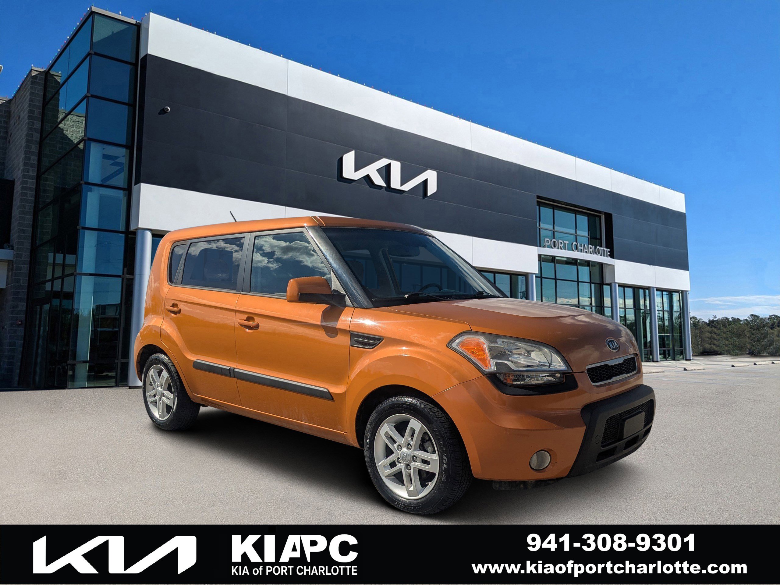 2011 Kia Soul Base