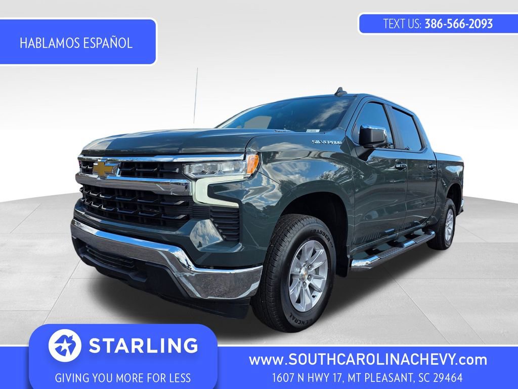 2026 Chevrolet Silverado 1500 LT's photo