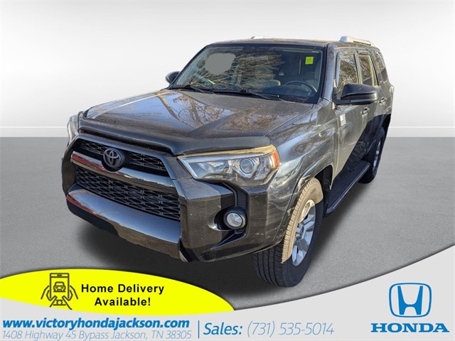 2016 Toyota 4Runner SR5's photo