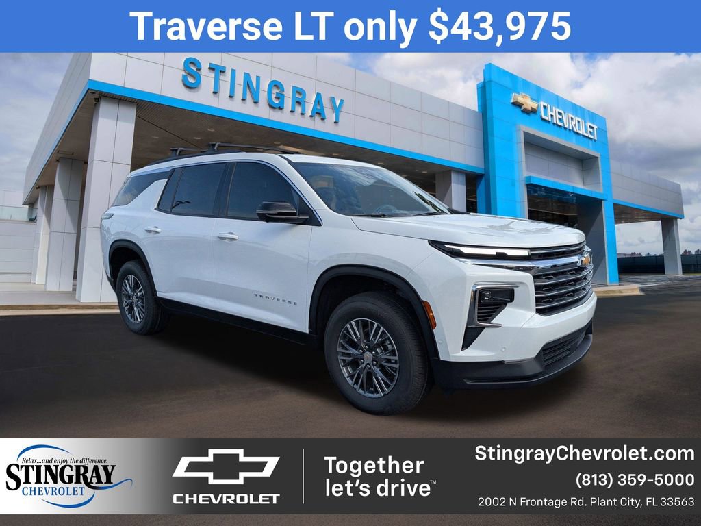 2025 Chevrolet Traverse