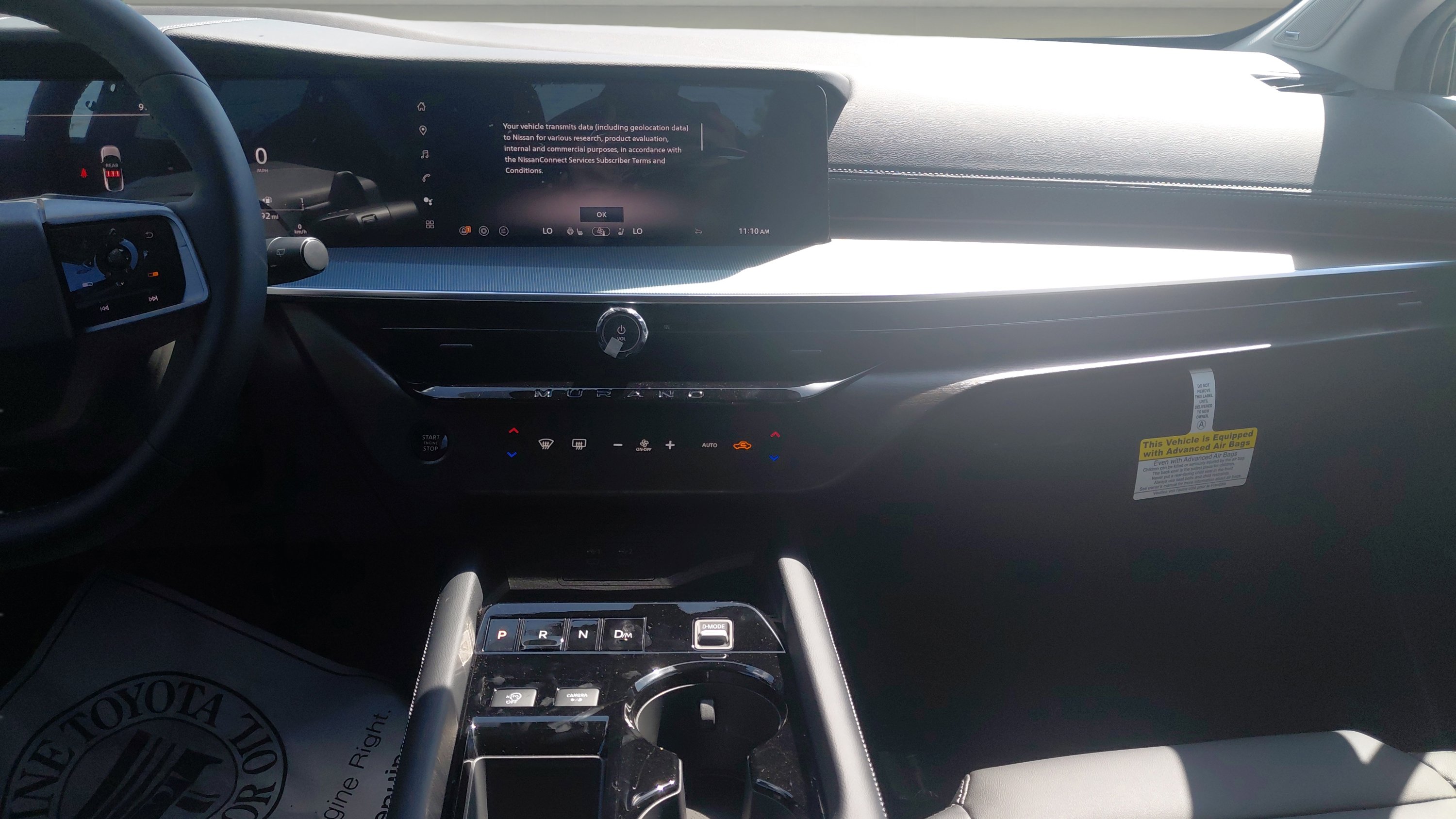 2025 Nissan Murano SL photo 7