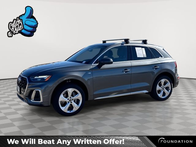 2023 Audi Q5 Premium Plus's photo