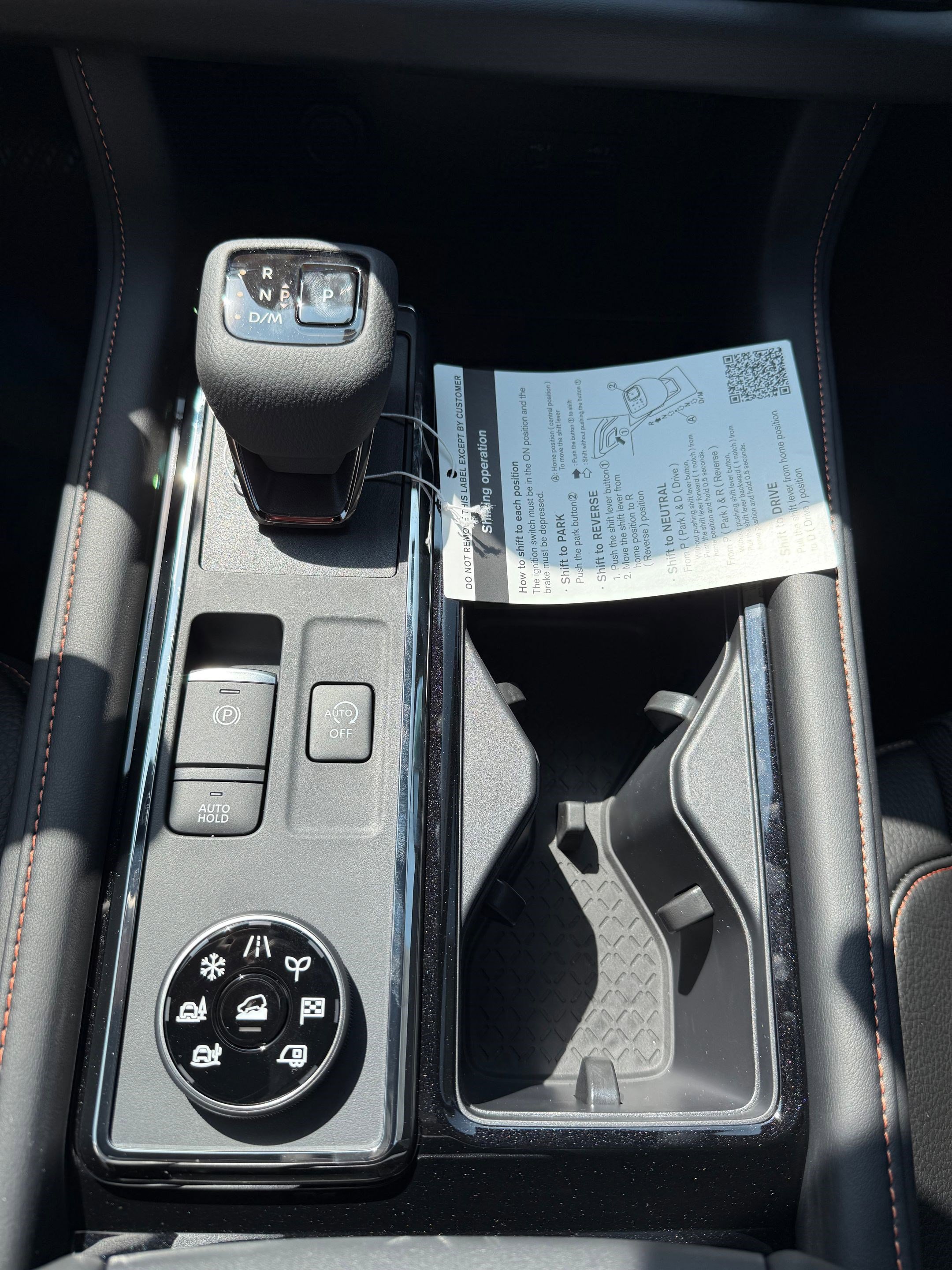 2025 Nissan Pathfinder Rock Creek photo 15