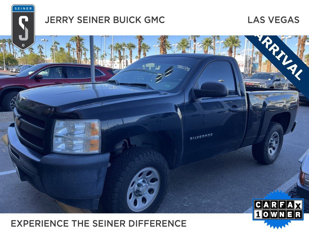 2013 Chevrolet Silverado 1500