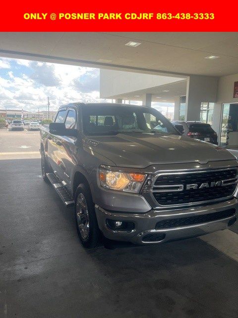 2023 Ram 1500 Big Horn Lone Star photo 2