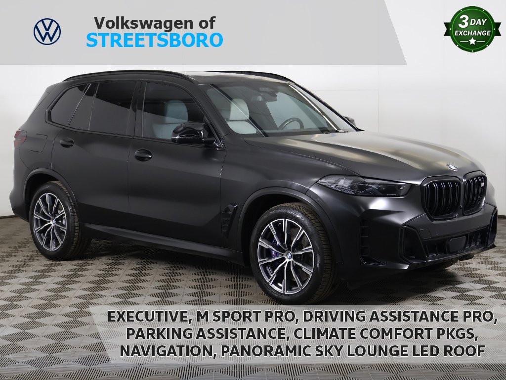 2024 BMW X5 Base's photo
