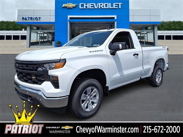 2025 Chevrolet Silverado 1500 Work Truck's photo