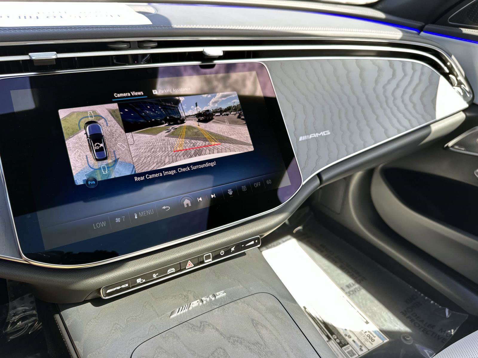 2026 Mercedes Benz E AMG 53 4MATIC Wagon photo 27