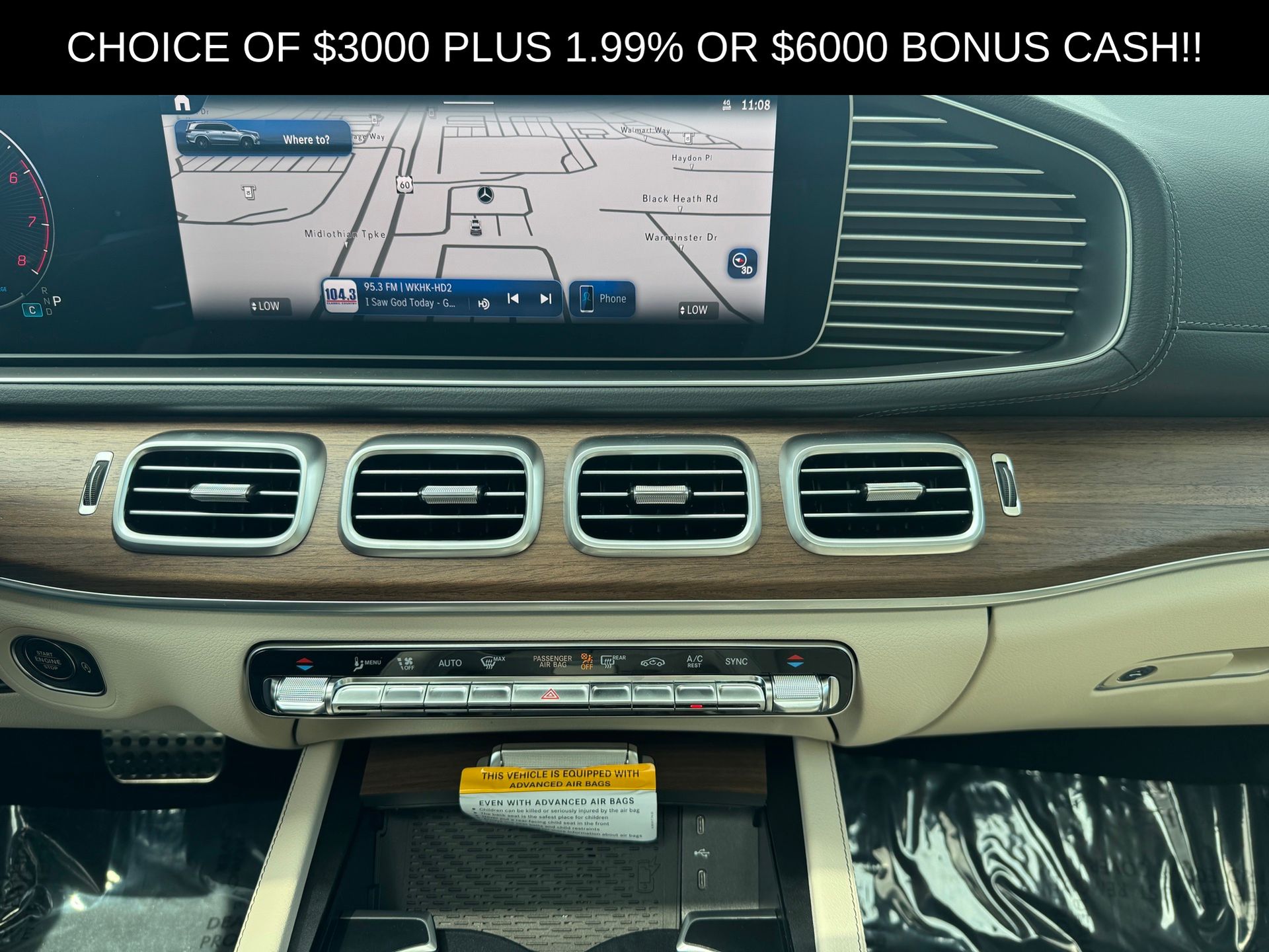 2025 Mercedes Benz GLS 450 4MATIC photo 11