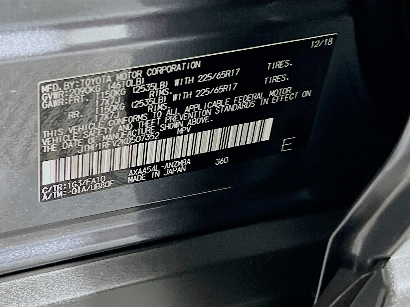 2019 Toyota RAV4 XLE photo 28