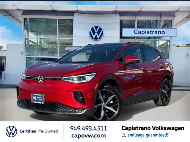 2023 Volkswagen ID.4 S's photo