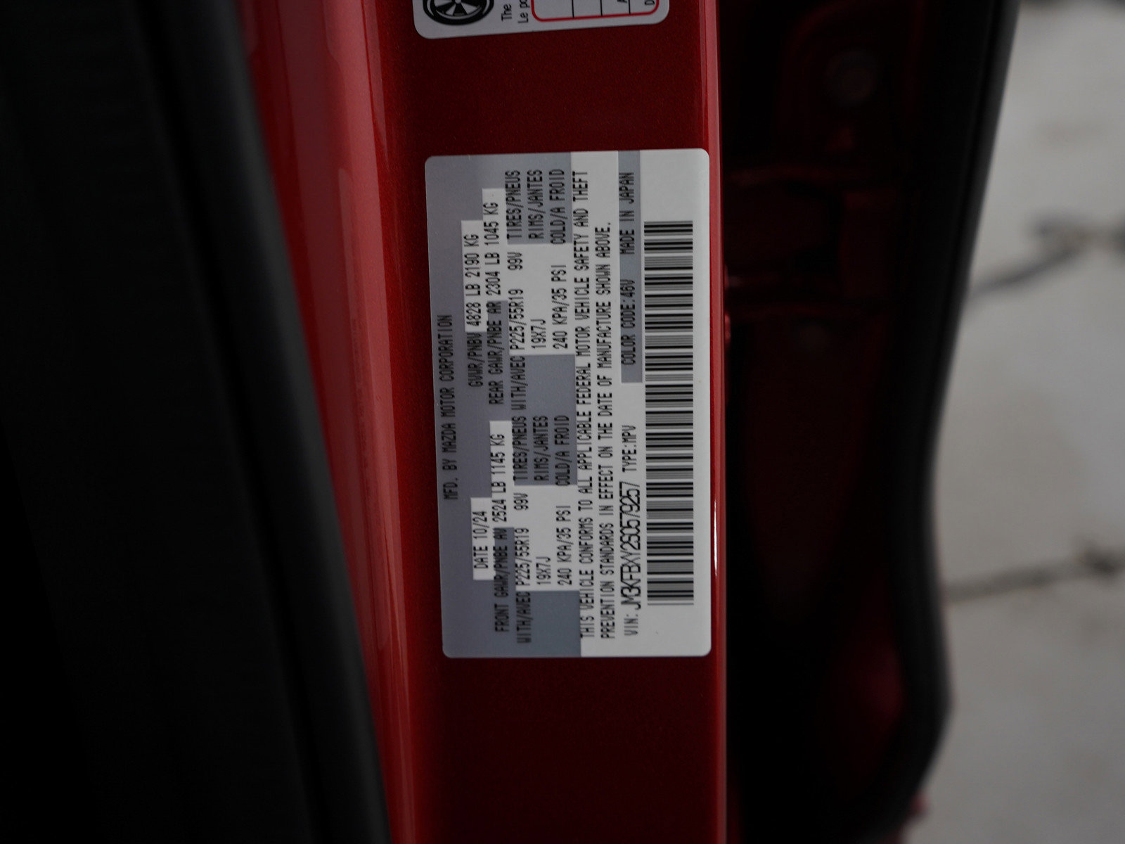 2025 Mazda CX-5 2.5 Turbo Signature photo 27