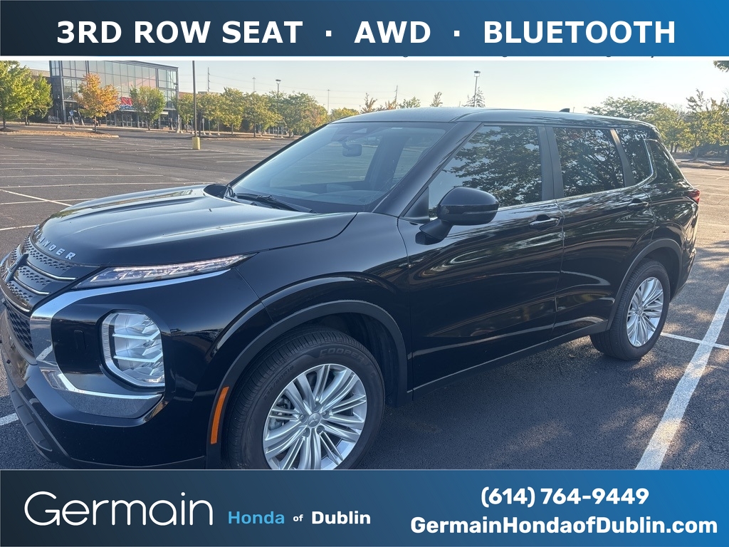 2023 Mitsubishi Outlander