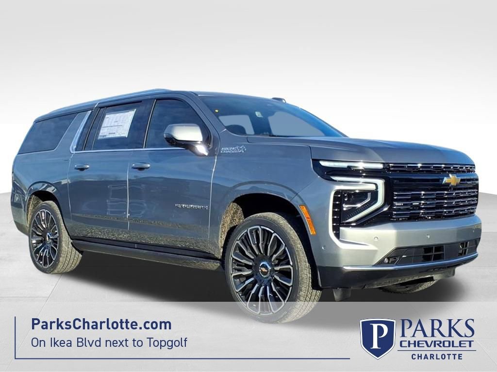 2026 Chevrolet Suburban