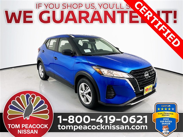 2024 Nissan Kicks S's photo