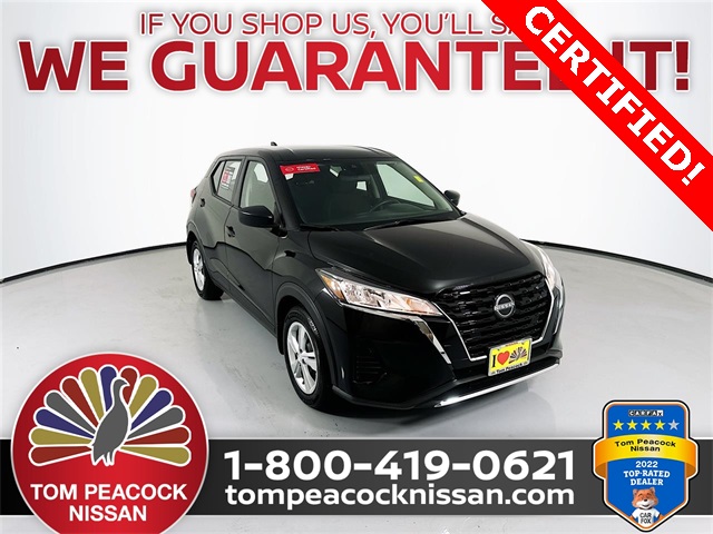 2024 Nissan Kicks