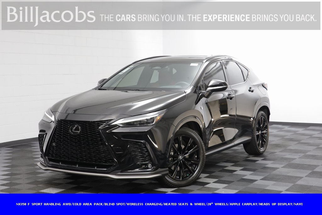 2024 Lexus NX