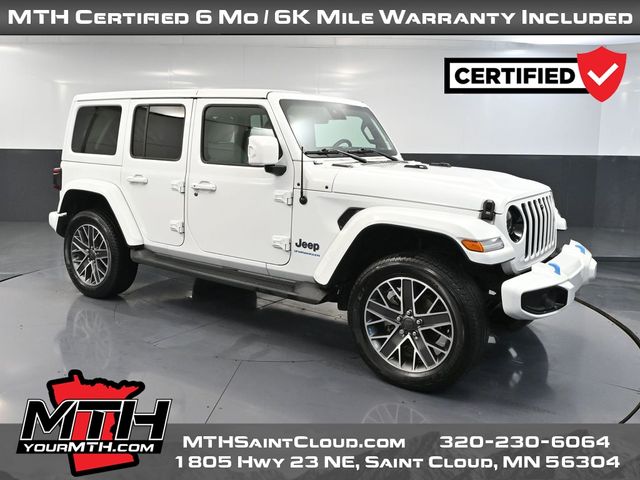 2023 Jeep Wrangler 4xe High Altitude 4XE's photo