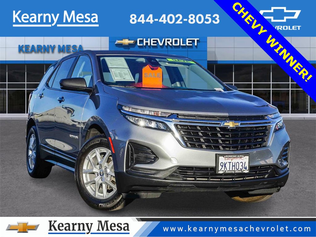 2024 Chevrolet Equinox
