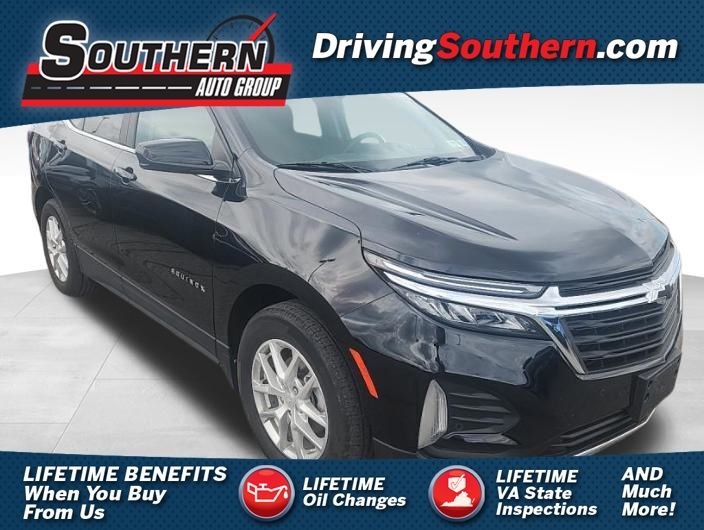 2023 Chevrolet Equinox LT