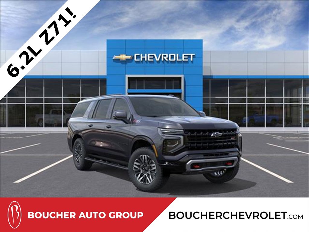 2026 Chevrolet Suburban