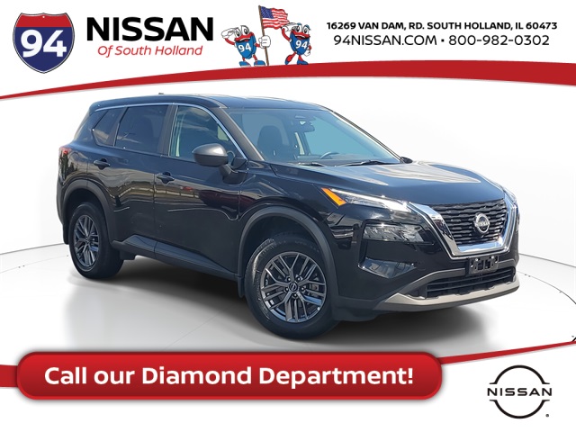 2023 Nissan Rogue S
