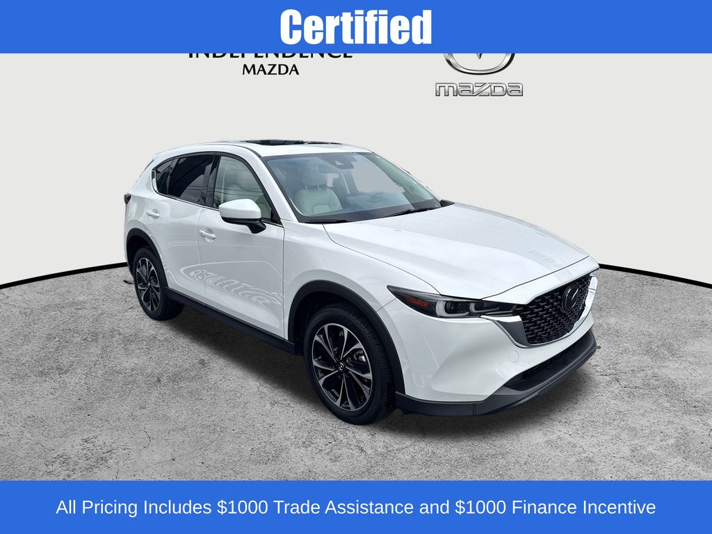 2023 Mazda CX-5 S Premium package