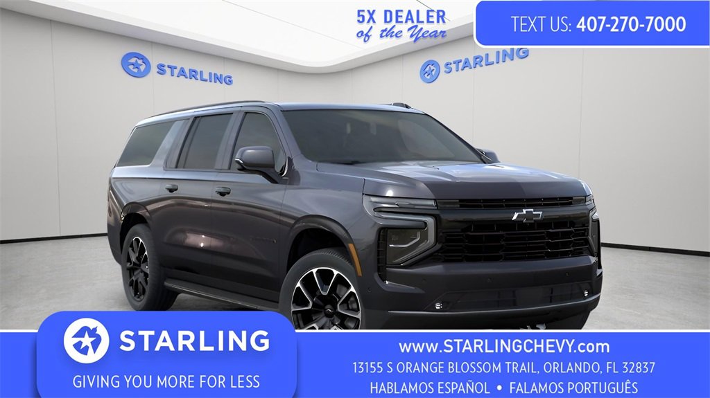 2026 Chevrolet Suburban RST's photo