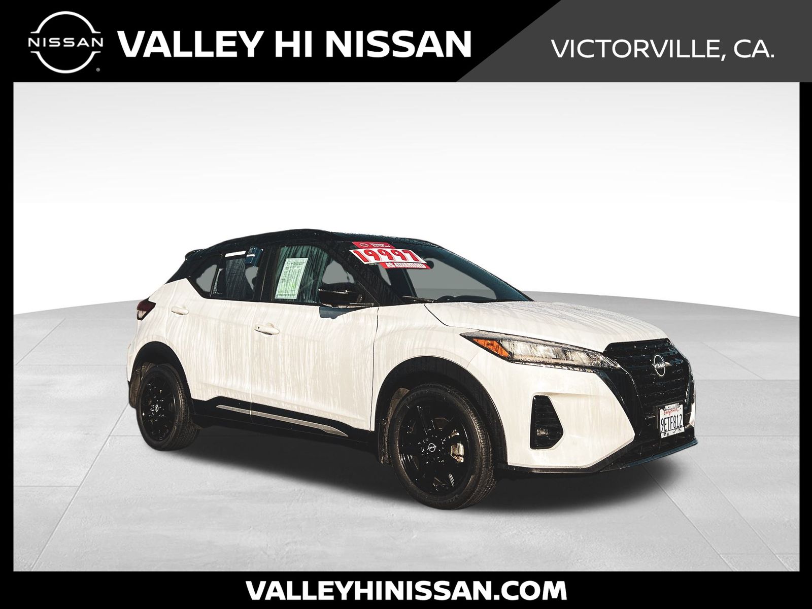 2023 Nissan Kicks SR