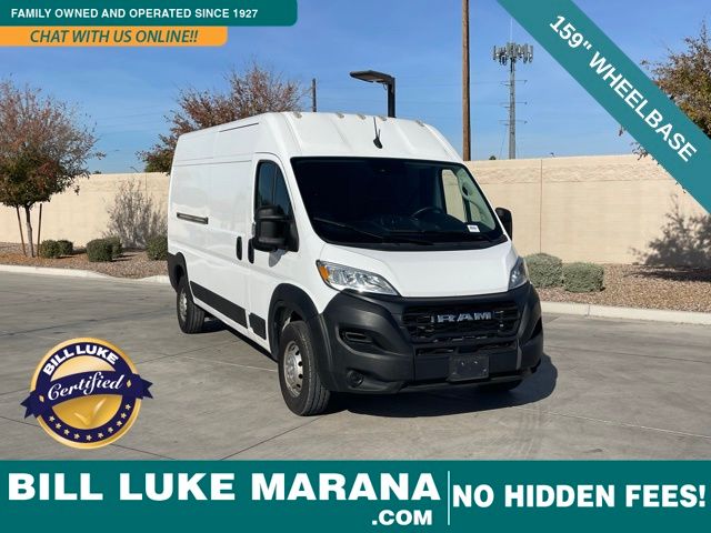 2023 RAM ProMaster Cargo Van Base's photo