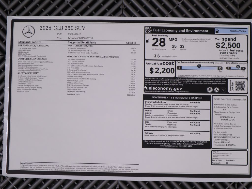 2026 Mercedes Benz GLB 250 photo 9