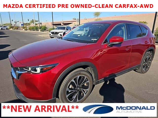 2023 Mazda CX-5 S Premium package