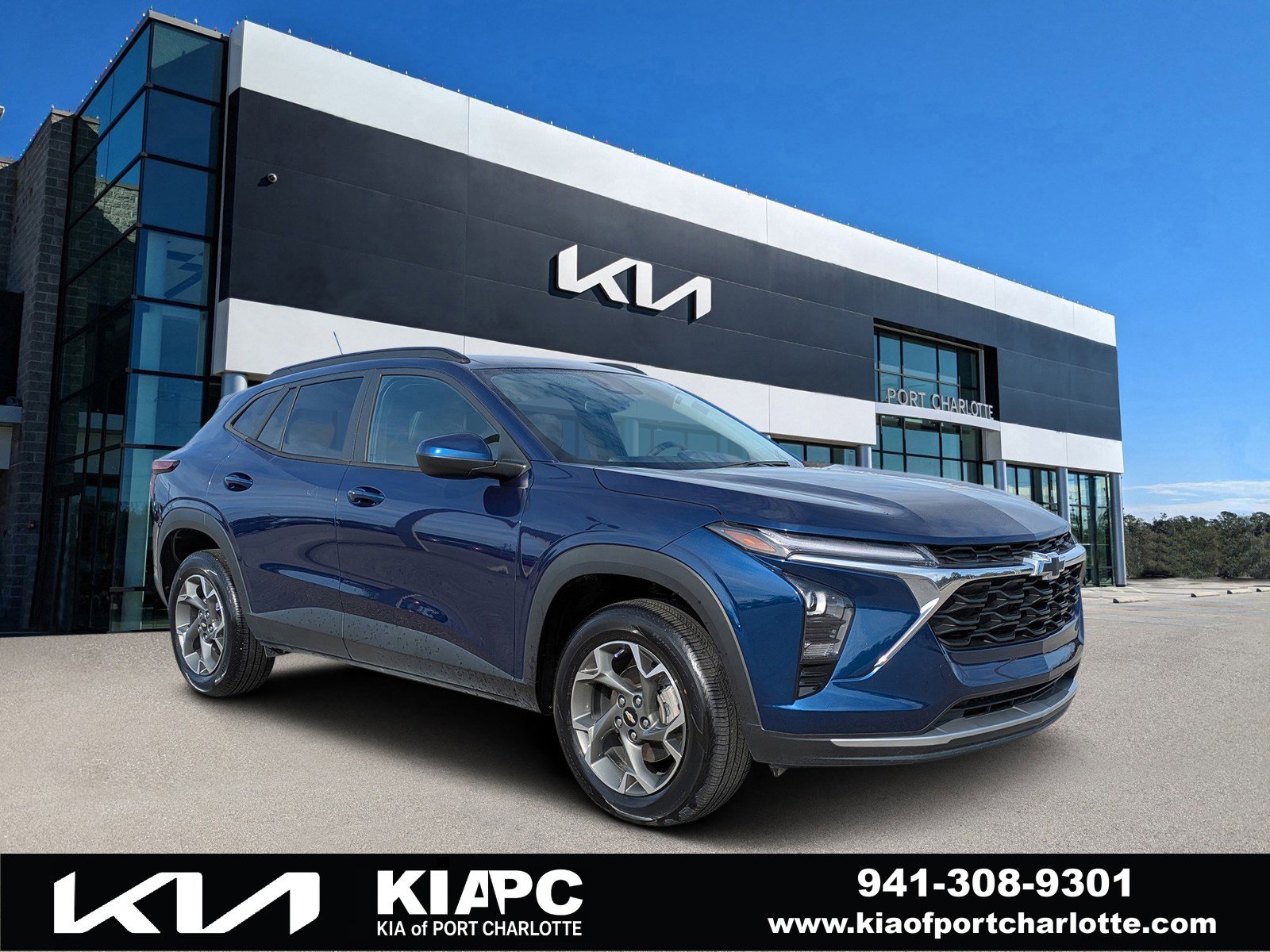 2024 Chevrolet Trax LT's photo