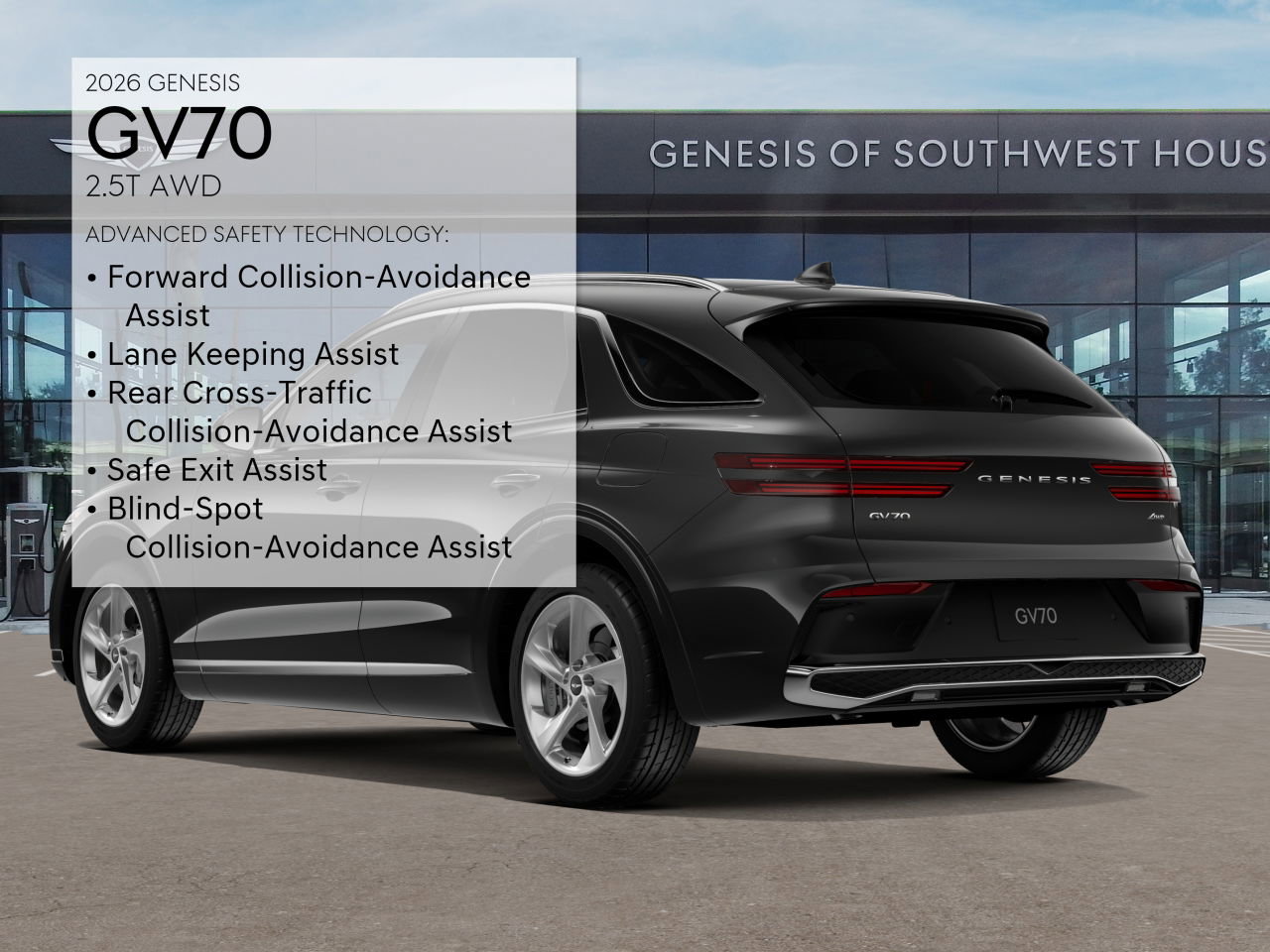 2026 Genesis GV70 2.5T photo 5