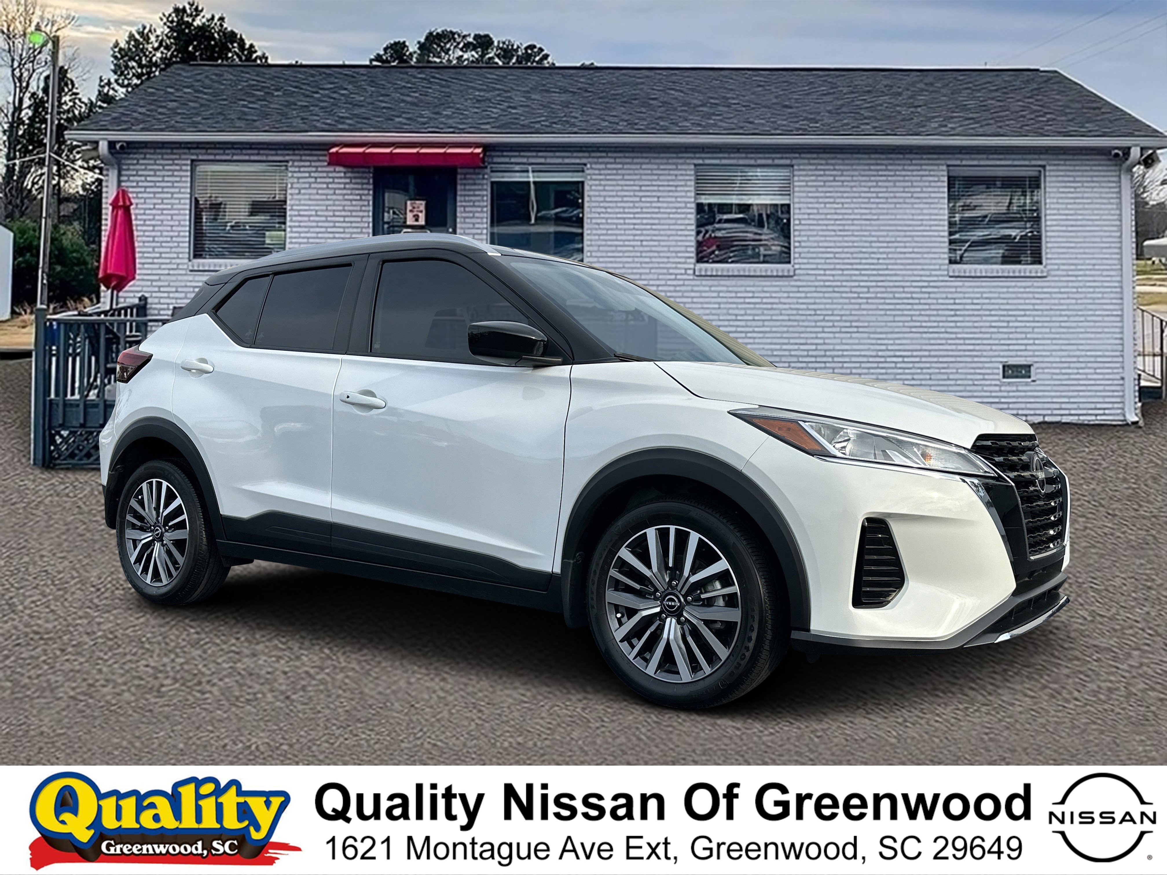 2024 Nissan Kicks SV's photo