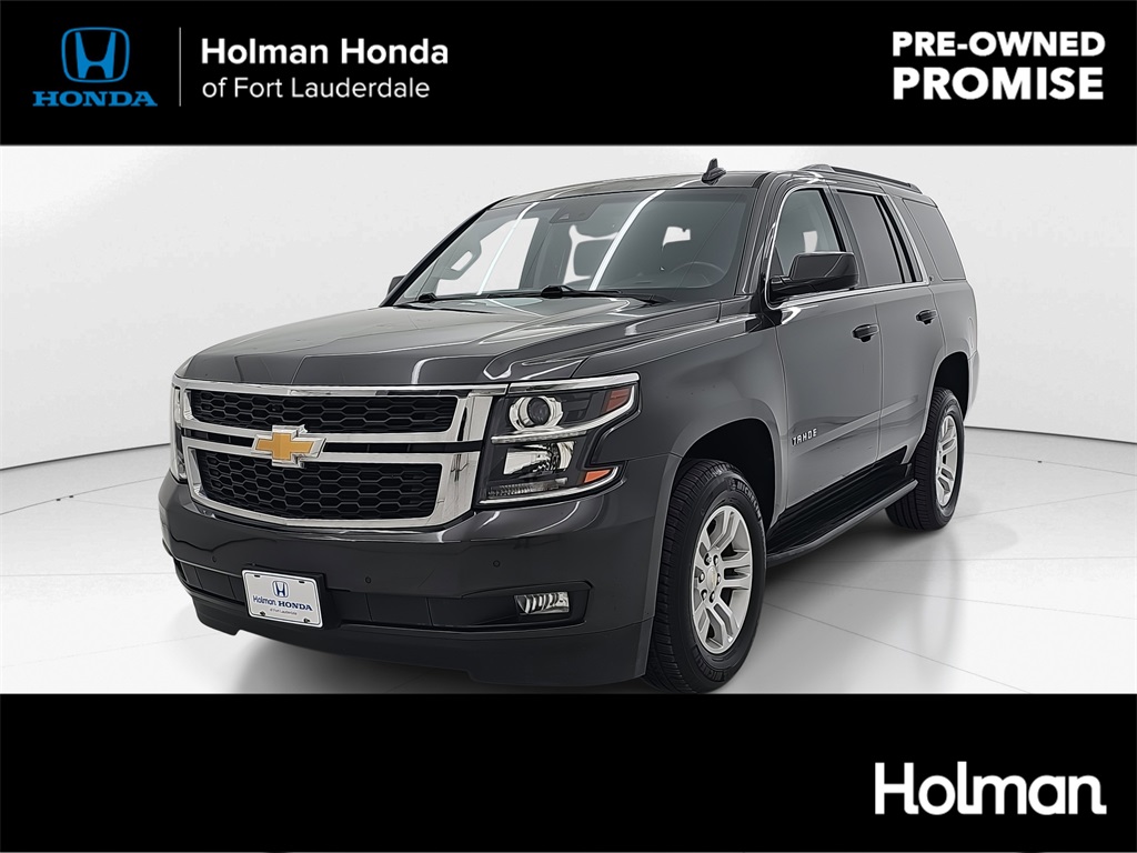 2018 Chevrolet Tahoe