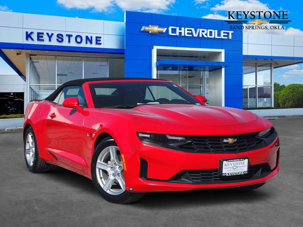 2023 Chevrolet Camaro 1LT