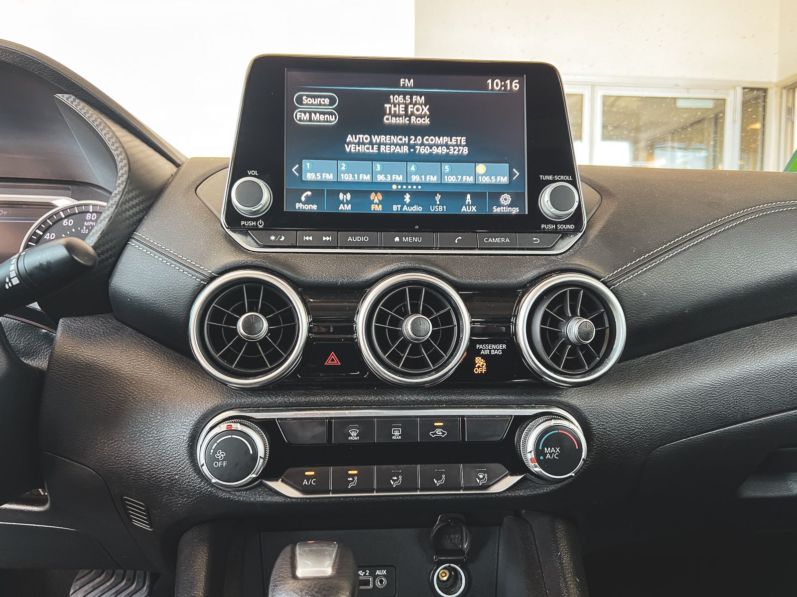 2023 Nissan Sentra SV photo 14