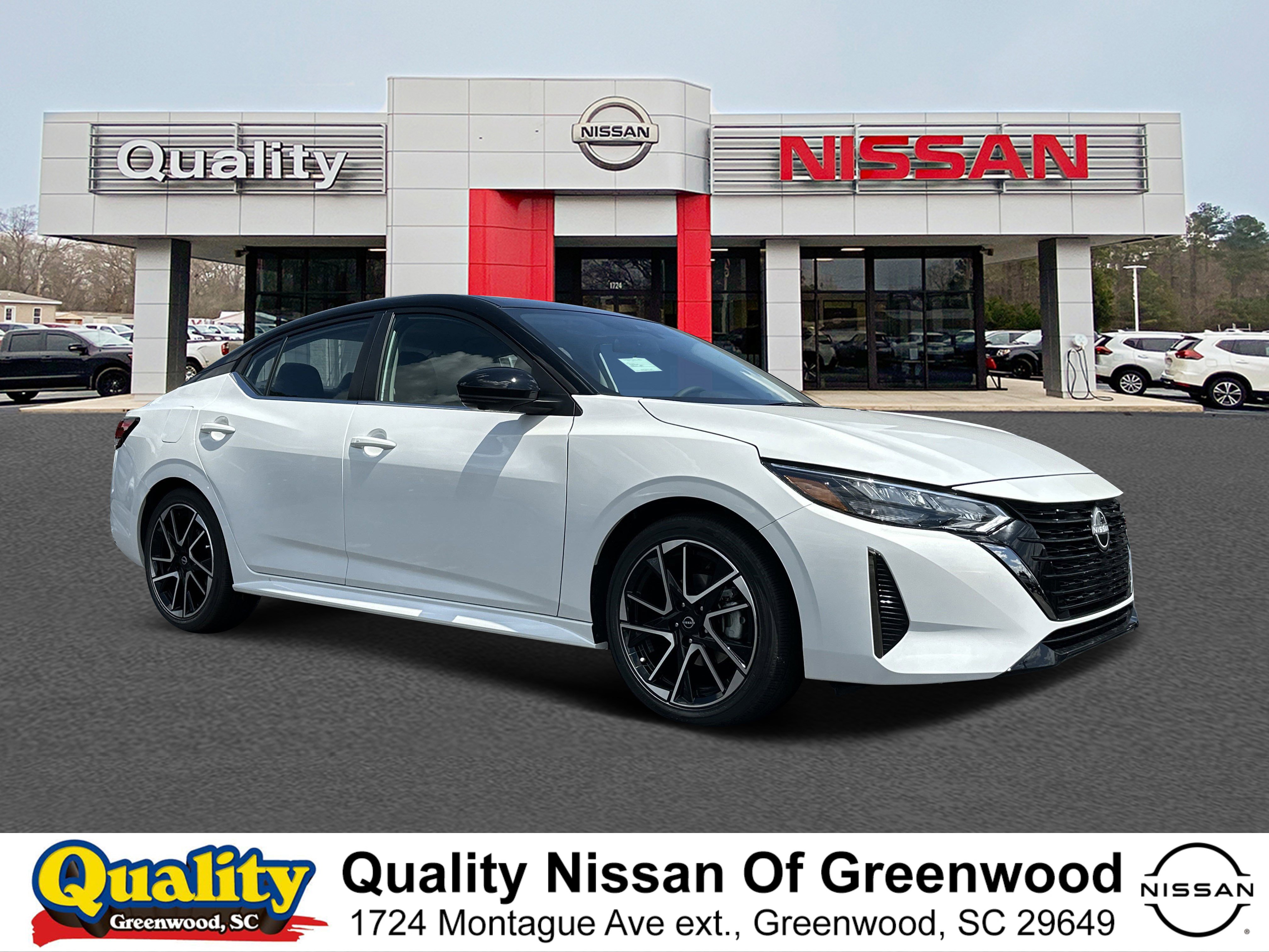 2025 Nissan Sentra SR's photo