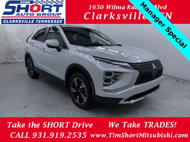 2025 Mitsubishi Eclipse Cross LE's photo